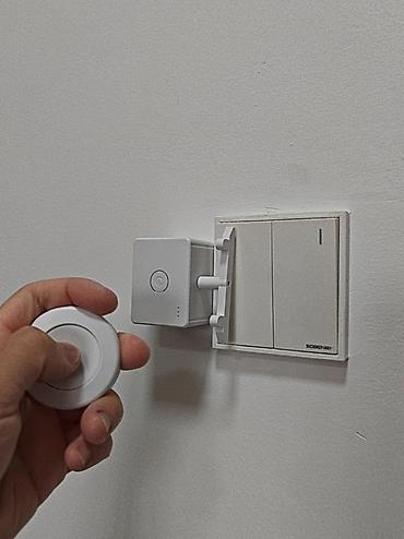 smart light: Беспроводной выключатель для света с пультом Описание: - Умный — 4