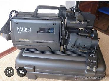 National M1000 VHS kamkorder + orijinal daşıma çantası - Model lalafo.az -da National M1000 VHS kamkorder + orijinal daşıma çantası - Model