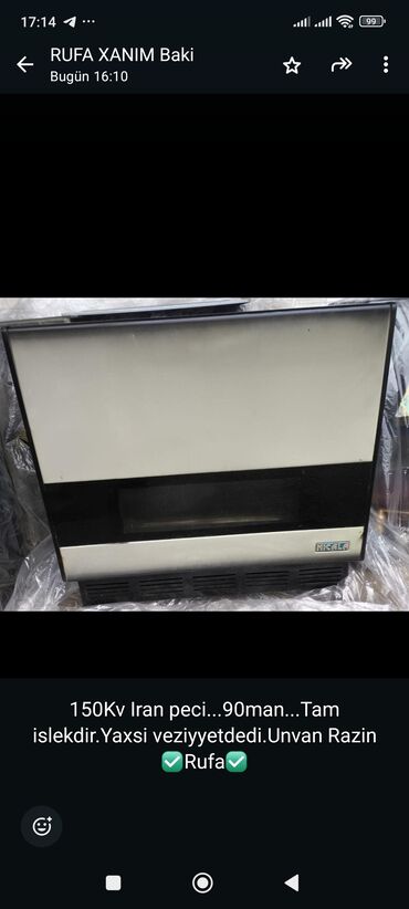 уроки вокала баку: İran istehsalı divar tipli qaz sobası (Nicalf). - Güc: 150 kVt qeyd