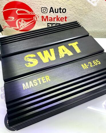 тахограф бишкек: Двухканальный SWAT M-2.65 выдает 130 Вт мощности при сопротивлении 4
