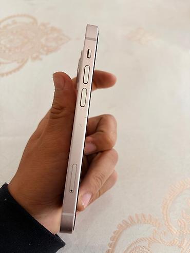сколько стоит iphone 11 mini: IPhone 13 mini, Б/у, 128 ГБ, Розовый, Защитное стекло, 75 % — 7