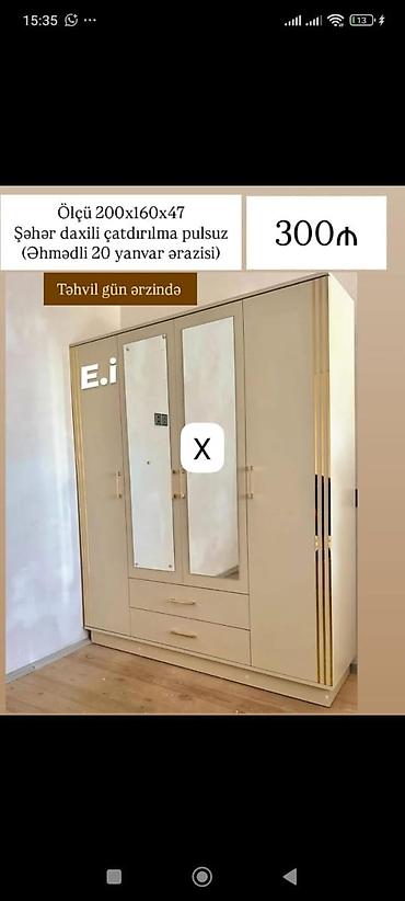 Üç qapılı paltar dolabı - Ölçü: 200 x 160 x 47 sm - Rəng: açıq bej