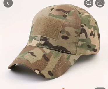 Köynəklər: Kamuflajlı MUSION balıqçı papağı və üzü qoruyan maska dəsti. Günəşdən — 2