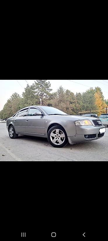 ауди а6 с4 1: Audi A6: 2003 г., 2.4 л, Кол менен иштөөчү, Бензин, Седан — 9