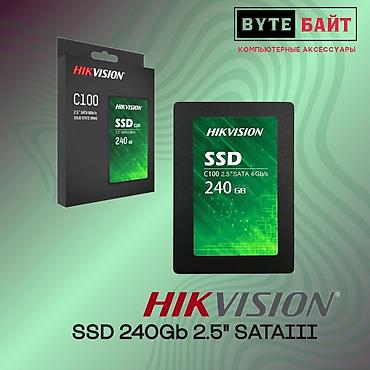 se electronics: Накопитель для ПК, Новый, Hikvision, SSD, 512 ГБ, 2.5" — 2