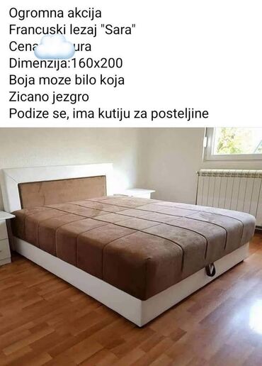 nameštaj ivan bečej: Cena €
iv