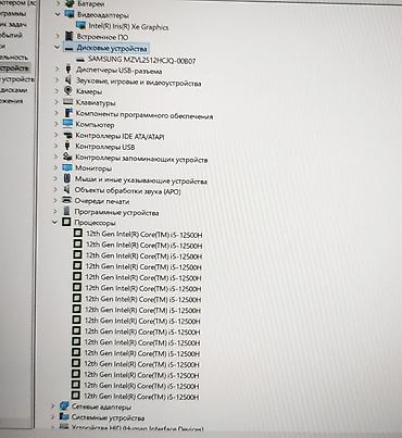 Ноутбуки Acer: Для программирования, Б/у, Intel Core i5 — 11