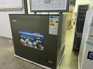 Морозильники: Морозильник, Новый, Платная доставка, Бесплатная доставка, Самовывоз — 12