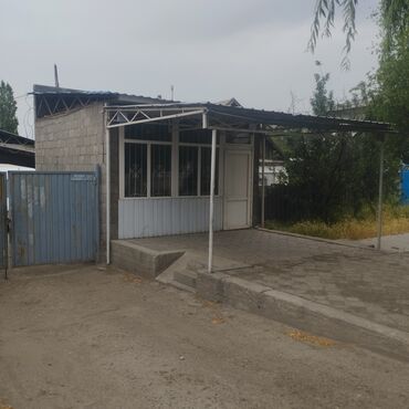 гоголя киевская: Сдается Помещения 25 КВ.м. Кондиционер Зима Лето. Под Офис, Магазин по