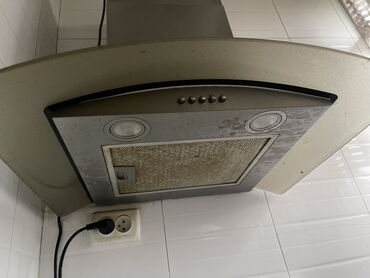 мультиварка philips купить: Кухонная вытяжка купольная Midea - Тип: настенная купольная вытяжка с