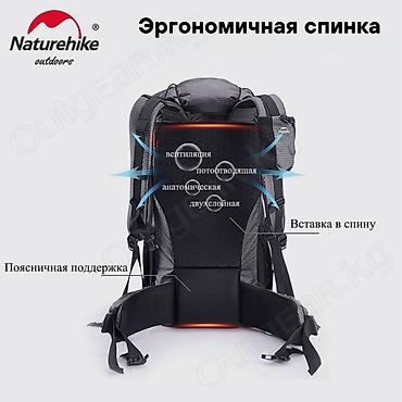 туристы: 🟠 Рюкзак Naturehike Rock 40L; 60L 🟠 ⠀ Туристический рюкзак Naturehike — 4