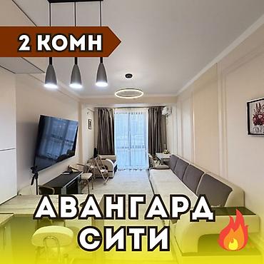 2 комнаты, 46 м², Асанбай мкр Элитка, 5 этаж, Свежий ремонт