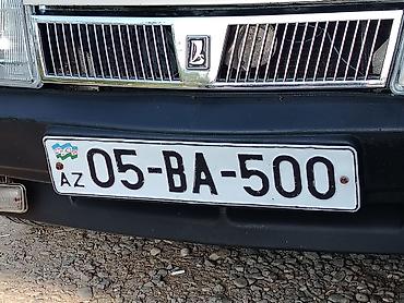 AZ dövlət nömrə nişanı: 05-BA-500 - Seriya: BA - Rəqəmlər: 500 - lalafo.az -da AZ dövlət nömrə nişanı: 05-BA-500 - Seriya: BA - Rəqəmlər: 500 -
