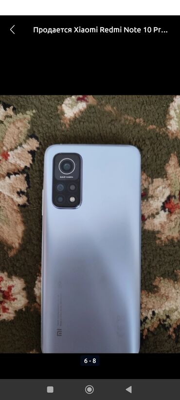 телефон редми 8 нот про: Redmi, Redmi Note 10 Pro, түсү - Боз