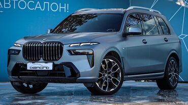 BMW: BMW X7: 2022 г., 3 л, Дизель, Внедорожник