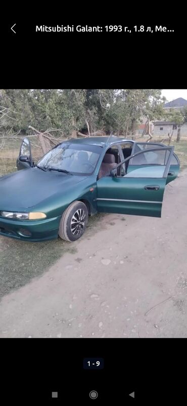 тико токмок: Mitsubishi Galant: 1993 г., 1.8 л, Механика, Бензин, Седан