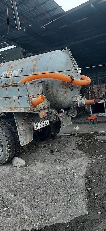 ассенизаторы: Ассенизатор, ГАЗ — 5