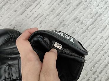 пенный: Боксерские перчатки Everlast, 8 oz Б/У - Классическая модель в черном — 4
