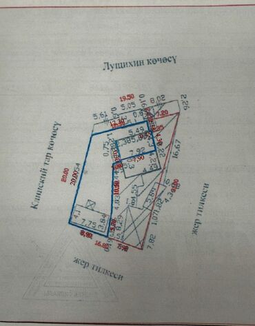 Продажа домов: Дом, 112 м², 5 комнат, Агентство недвижимости, Косметический ремонт — 9