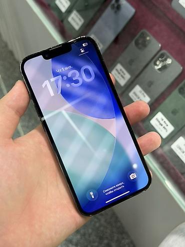 redmi note 17 pro max: IPhone 13 Pro, Б/у, 256 ГБ, Графит, Защитное стекло, Чехол, Кабель, В рассрочку, 92 % — 2