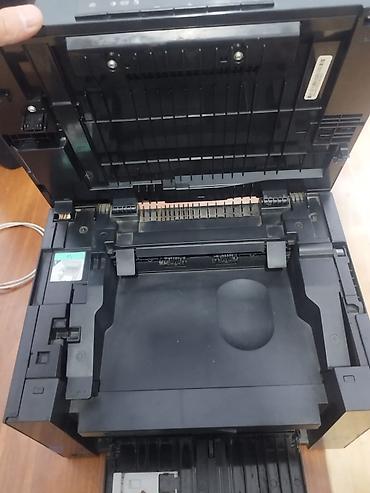 Əskinaslar: 500 Rubl, 1919 il — 11