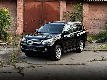 Lexus: Lexus GX: 2010 г., 4.6 л, Автомат, Газ, Внедорожник — 5