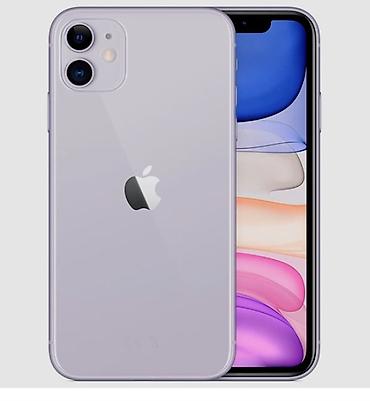 айфоне 11: Apple iPhone 11, фиолетовый

8мин срочно — 1