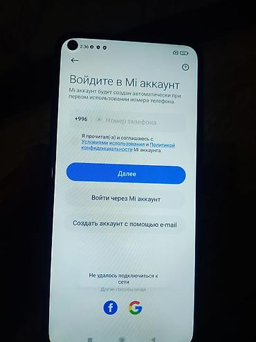 mate 50: Xiaomi, Mi 9T, Б/у, 128 ГБ, цвет - Синий, 2 SIM — 3
