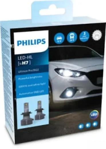 video registrator: SIJALICA LED, FAR ZA DUGO SVETLO H7 12/24V 20W PX26D | Sijalica — 3