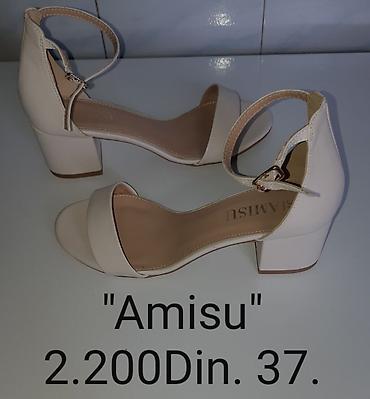 asos obuca: Amisu sandale – crne i svetlo bež boje elegantne, sa stabilnom blok — 7
