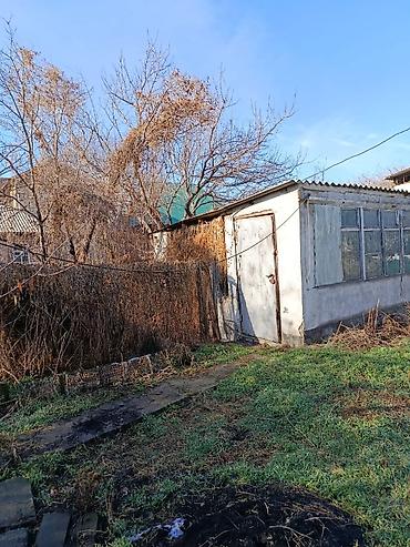 Продажа коттеджей и домов: Продается дом. Жил массив Достук 2 комнаты. S=46m2 участок 5.46 — 10