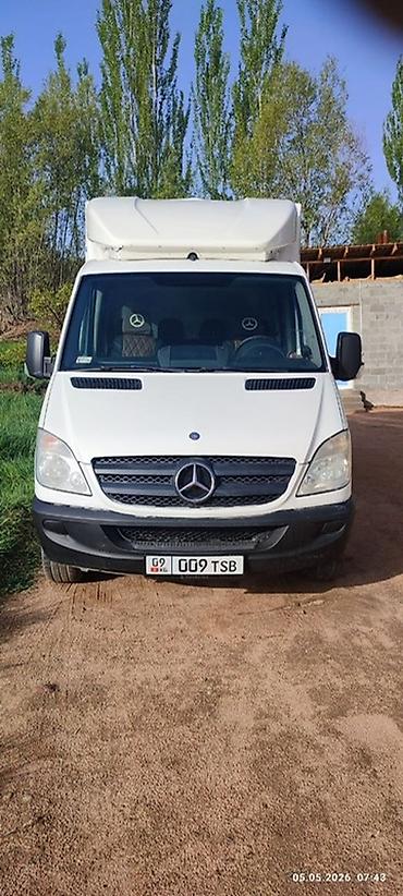 атего прицеп: Грузовик, Mercedes-Benz, Дубль, 3 т, Новый — 1