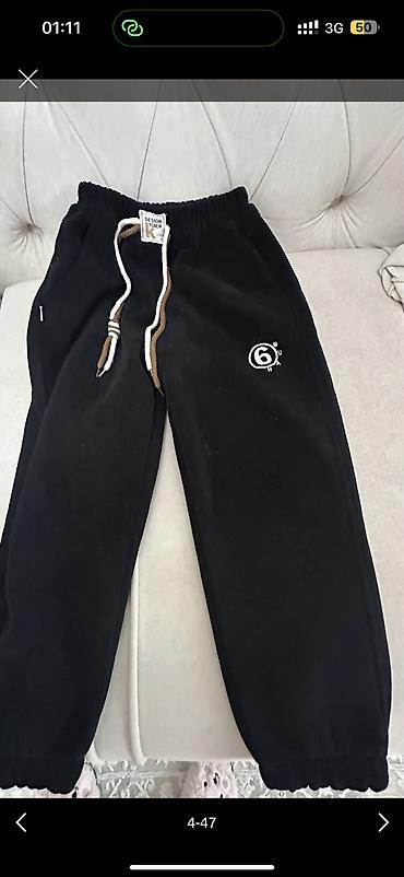 Комплекты одежды: Комплект — 16