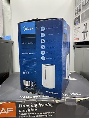 midea увлажнитель воздуха: Увлажнитель воздуха Midea MHU 3024MW - Тип: ультразвуковой — 2