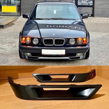 балка на спринтер: Декоративдик коймолор Желим, BMW, 1995 г., Жаңы, Өзү алып кетүү