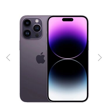 купить айфон x бу: IPhone 14 Pro Max, Колдонулган, 512 ГБ, Deep Purple, Каптама, Кабель, Куту, 90 %