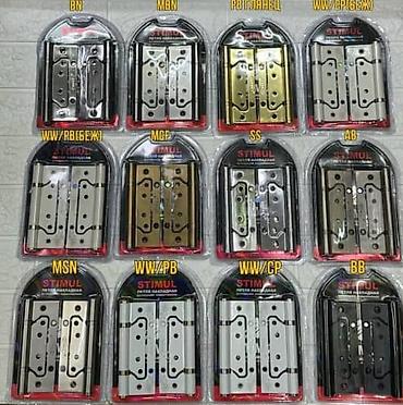 Дверные кодовые замки: Дверные Замки меж комнатные, наружные,гаражные,для брон дверей — 14