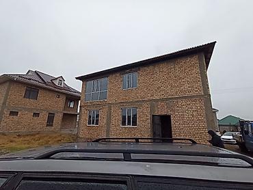 Бронированные двери на заказ: Окно двери витражи окна двери витражи окна двери витражи окна двери — 3