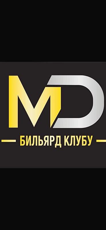 ps5 controller: Бильярдный клуб MD Нужна девушка на работу в бильярдном клубе — 1