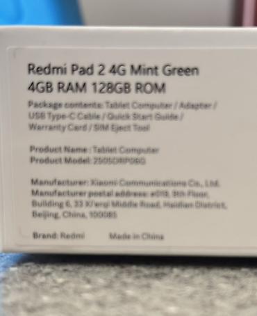 sim: Redmi Pad 2 4G, цвет Mint Green. Конфигурация памяти: 4 ГБ RAM и 128 — 1