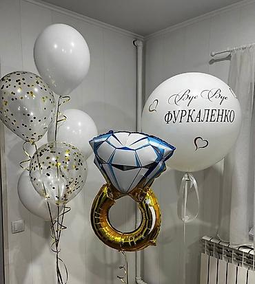 Организация мероприятий: Организация мероприятий | Гелевые шары — 2