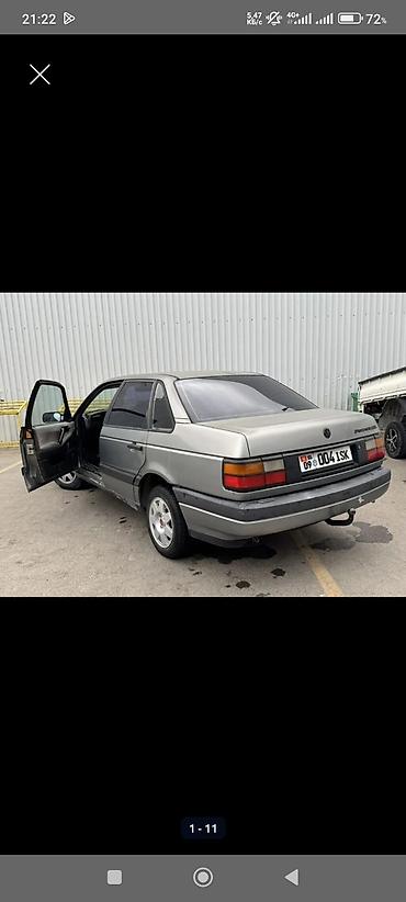 pasat: Volkswagen Passat: 1988 г., Бензин, Седан — 1
