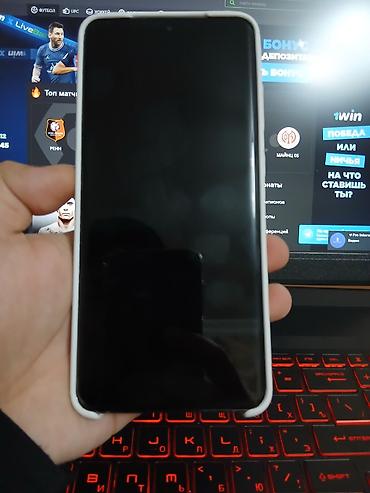 Samsung: Samsung Galaxy S20 Ultra, Б/у, 128 ГБ, цвет - Белый, 2 SIM — 1