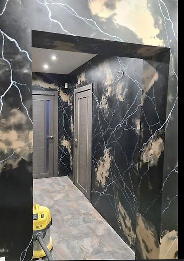 Другие виды отделочных работ: Больше 6 лет опыта — 11