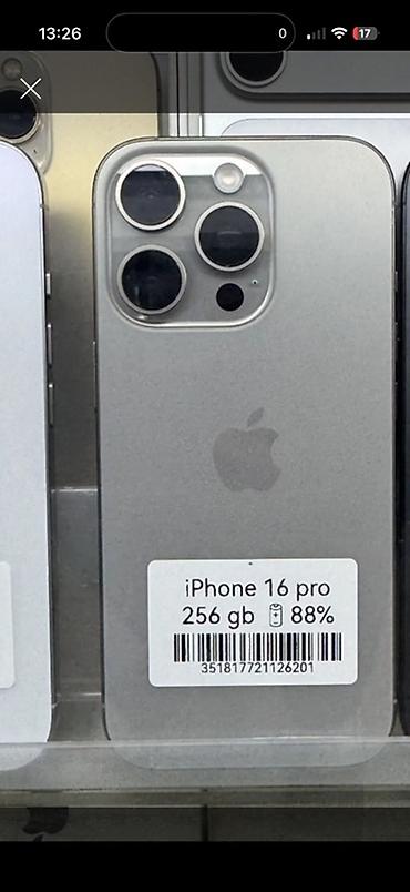без аккумулятора: IPhone 16 Pro, 256 GB б/у - Цвет: серебристый/натуральный титановый — 1