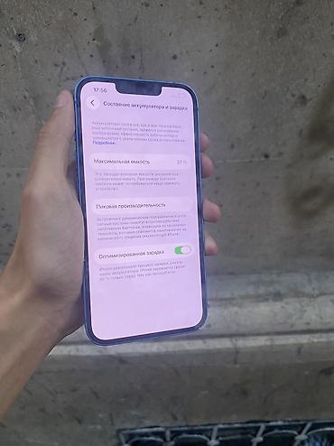 iphone 13bro: IPhone 13, 128 GB, Göy, Zəmanət, Simsiz şarj, Face ID — 8