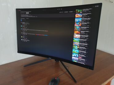 Мониторы: Монитор, Philips, Б/у, 31" - 32" — 15