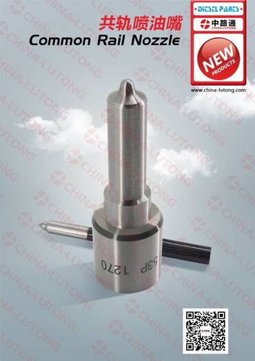 Транспорт: Common Rail Injector Nozzle ve China Lutong is one of professional