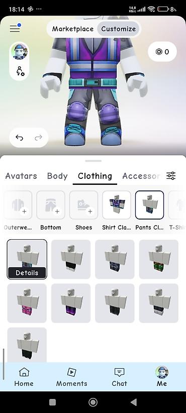 одежд: Набор кастомизации для аватара в Roblox Состав: - Рубашка-классика — 1