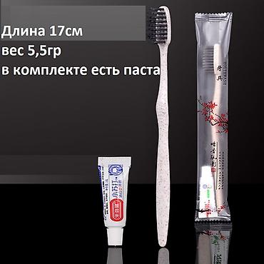 хоз мыла: Предлагаем качественные одноразовые принадлежности для гостиниц — 2